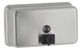 Dispenser Soap Bulk S.Steel Vertical BOBRICK B-2112
