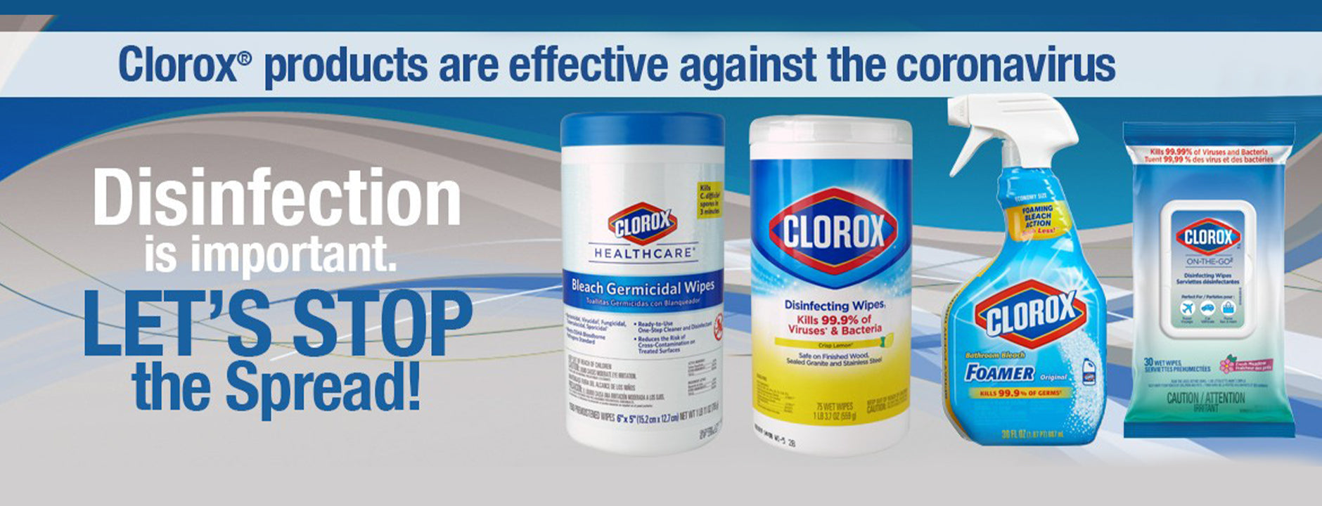 THE JANITOR ROOM SUPPLY HOUSE LTD